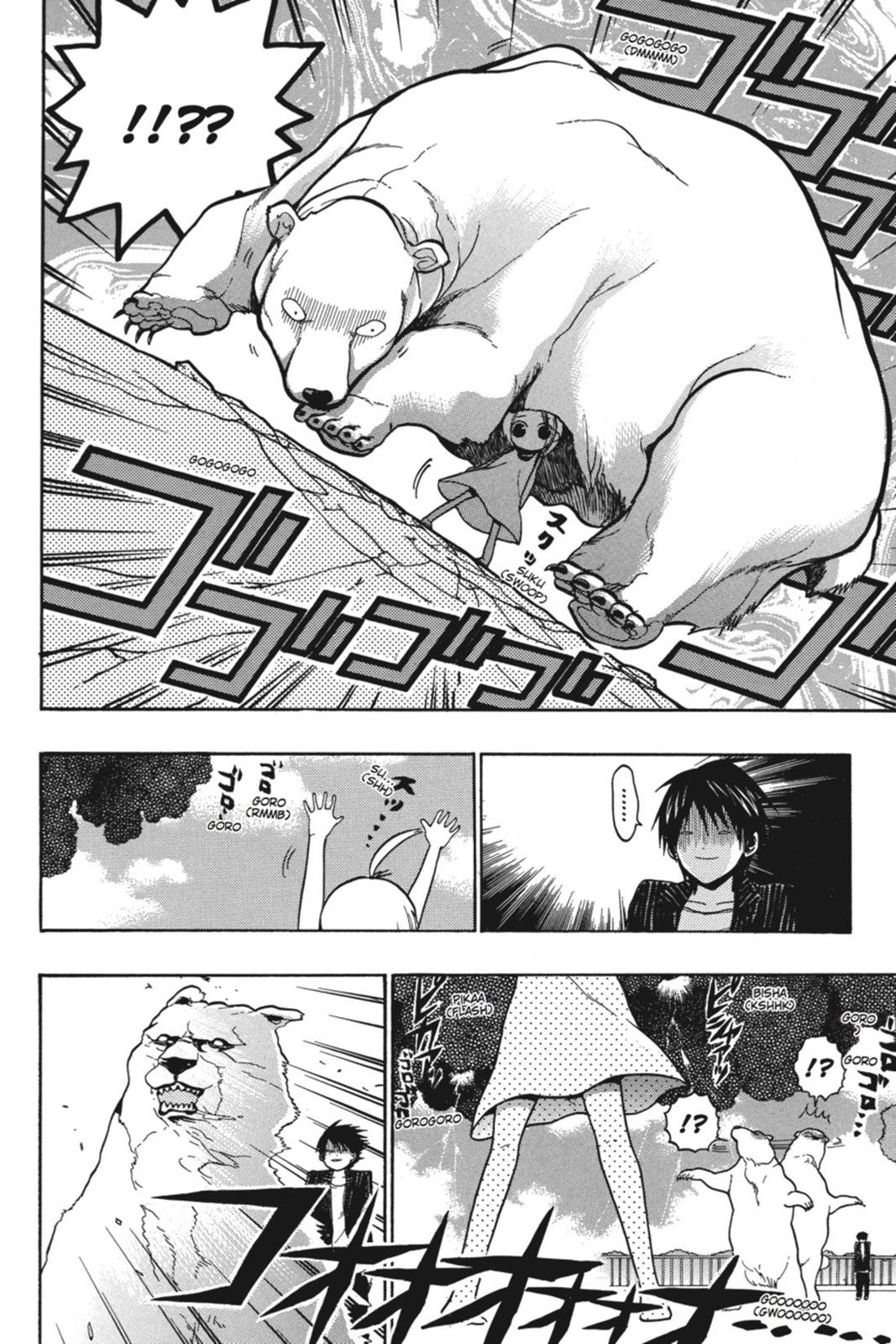 Page 214