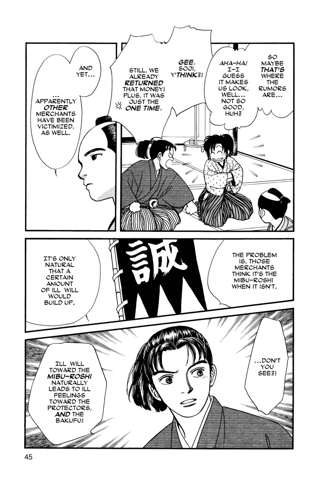 Page 43