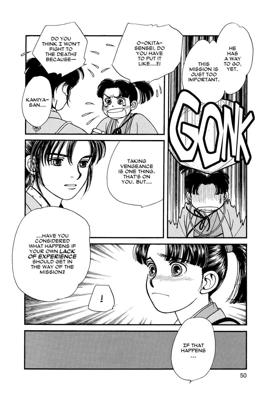 Page 48