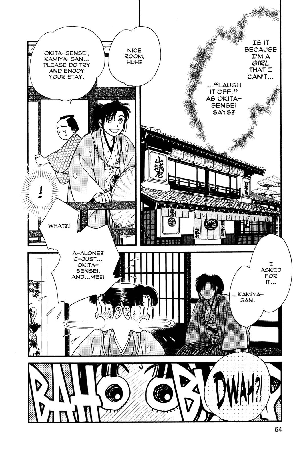 Page 62