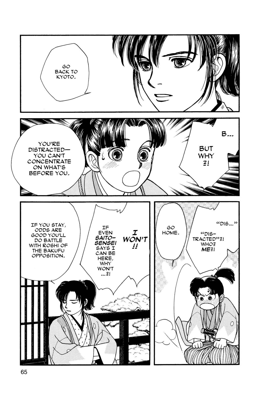 Page 63