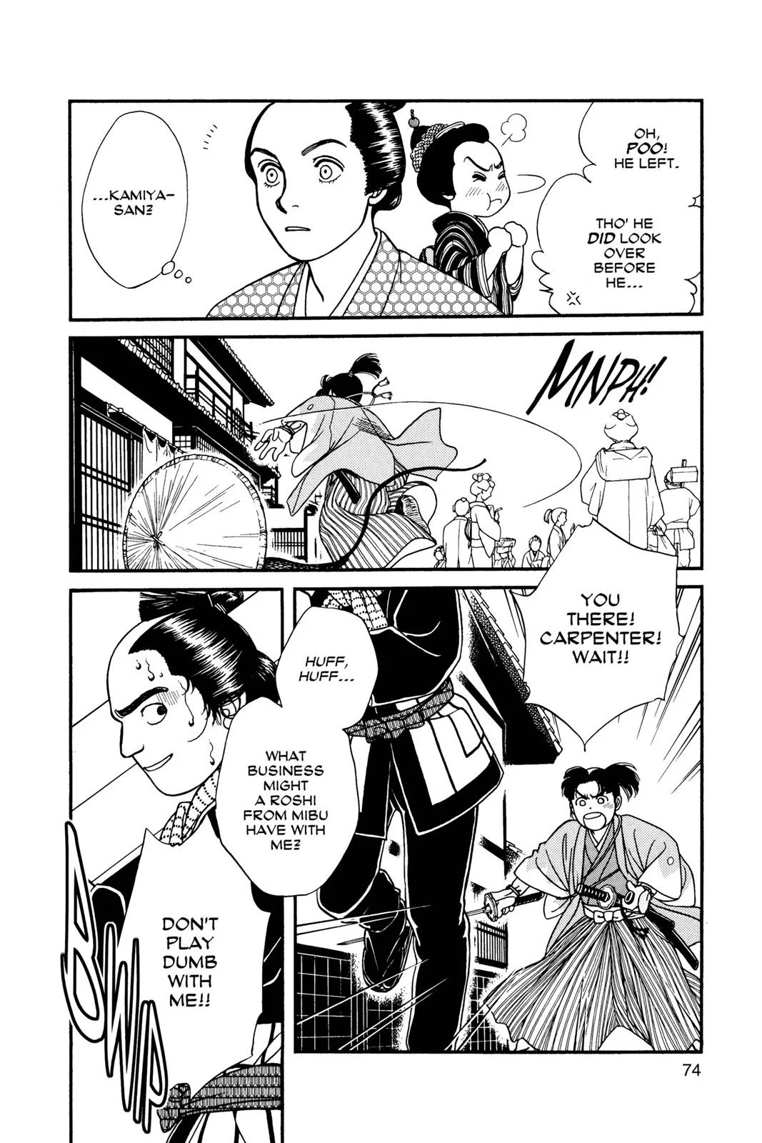 Page 72