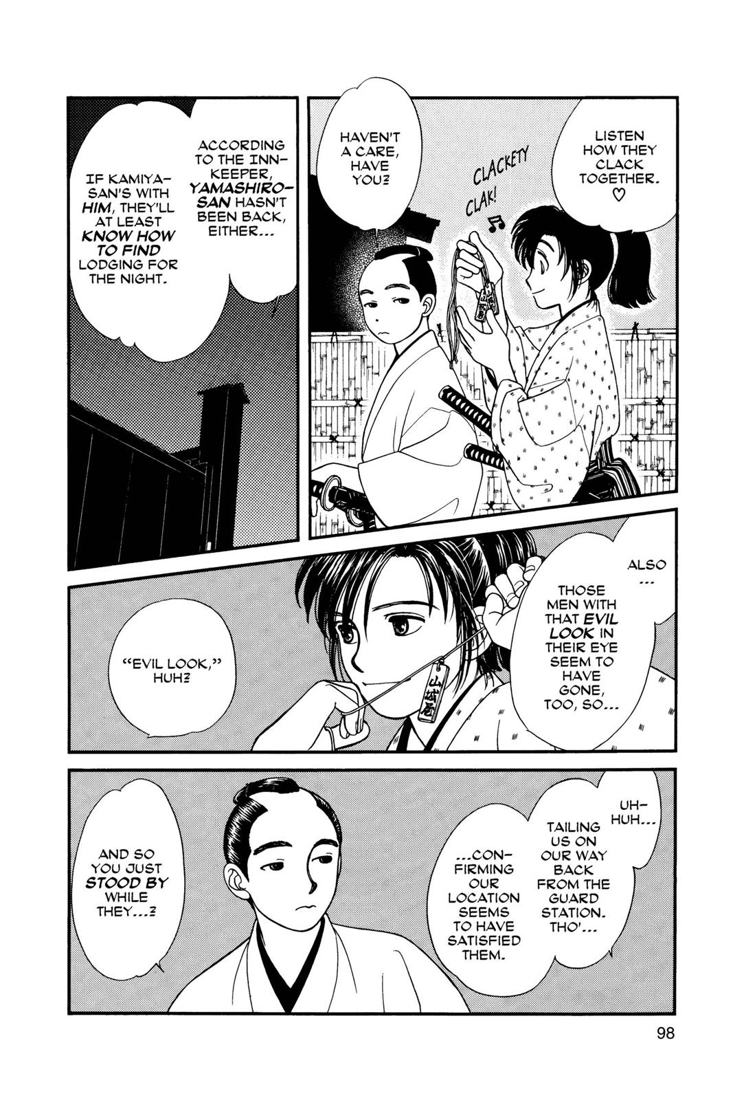 Page 96