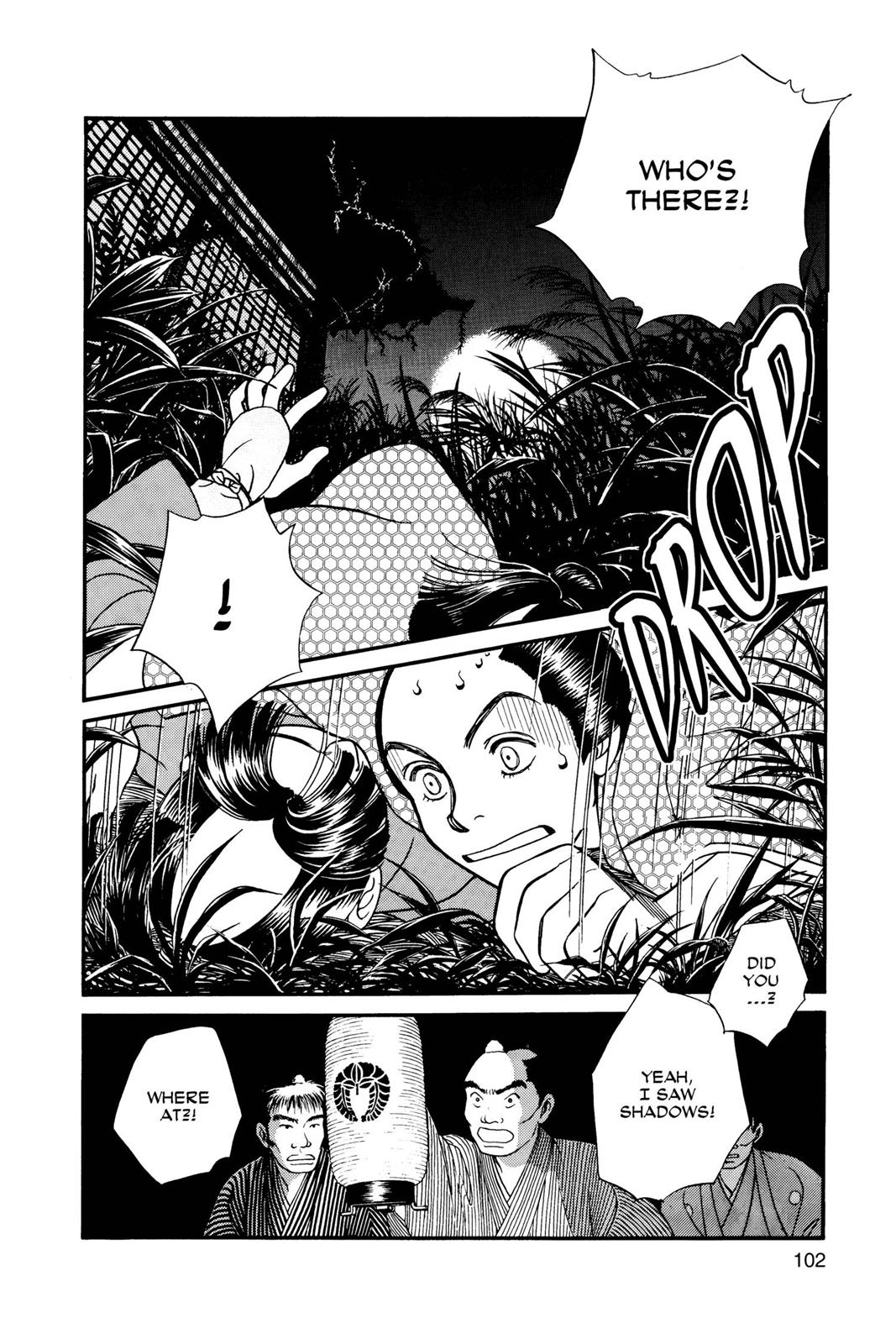 Page 100