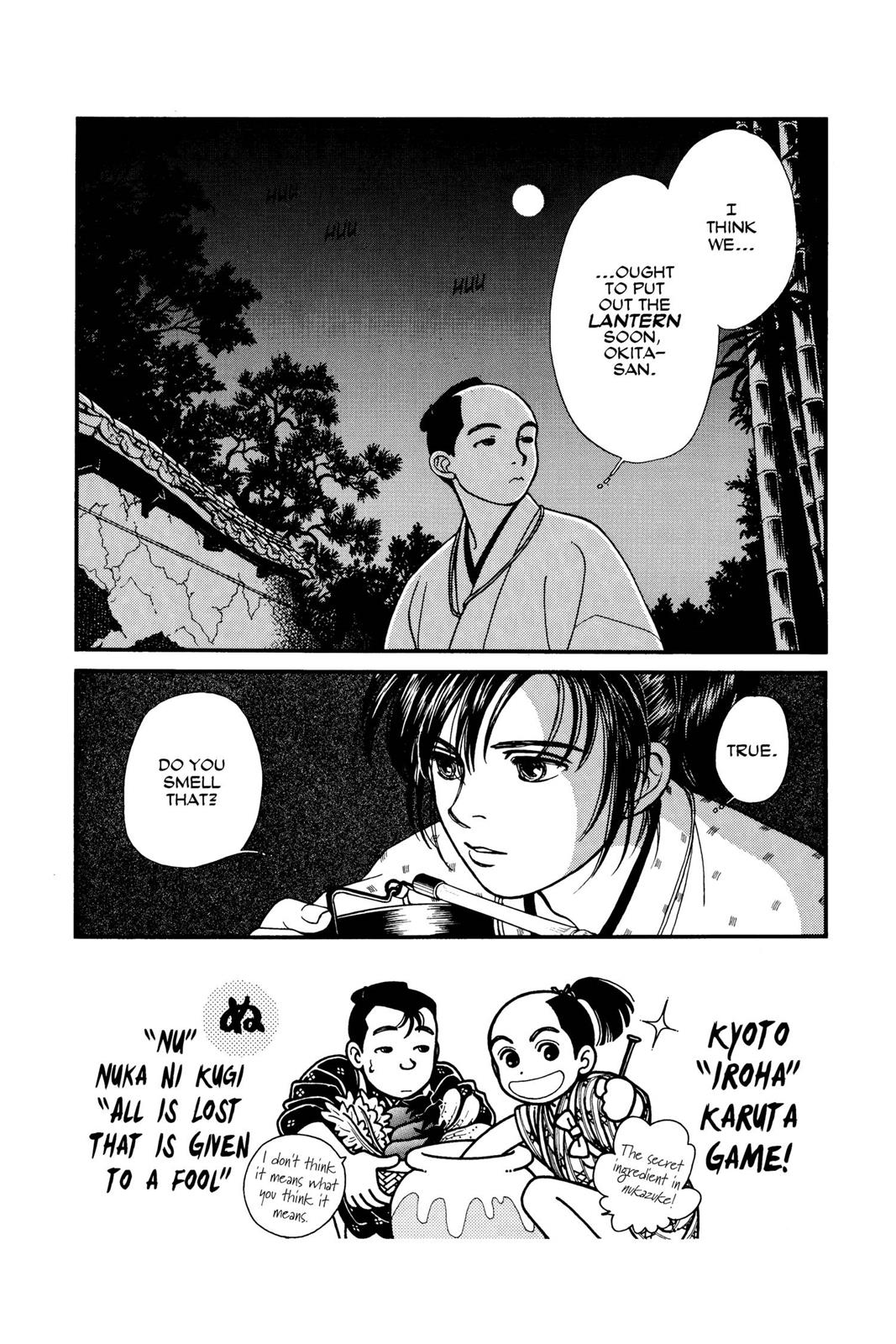 Page 108
