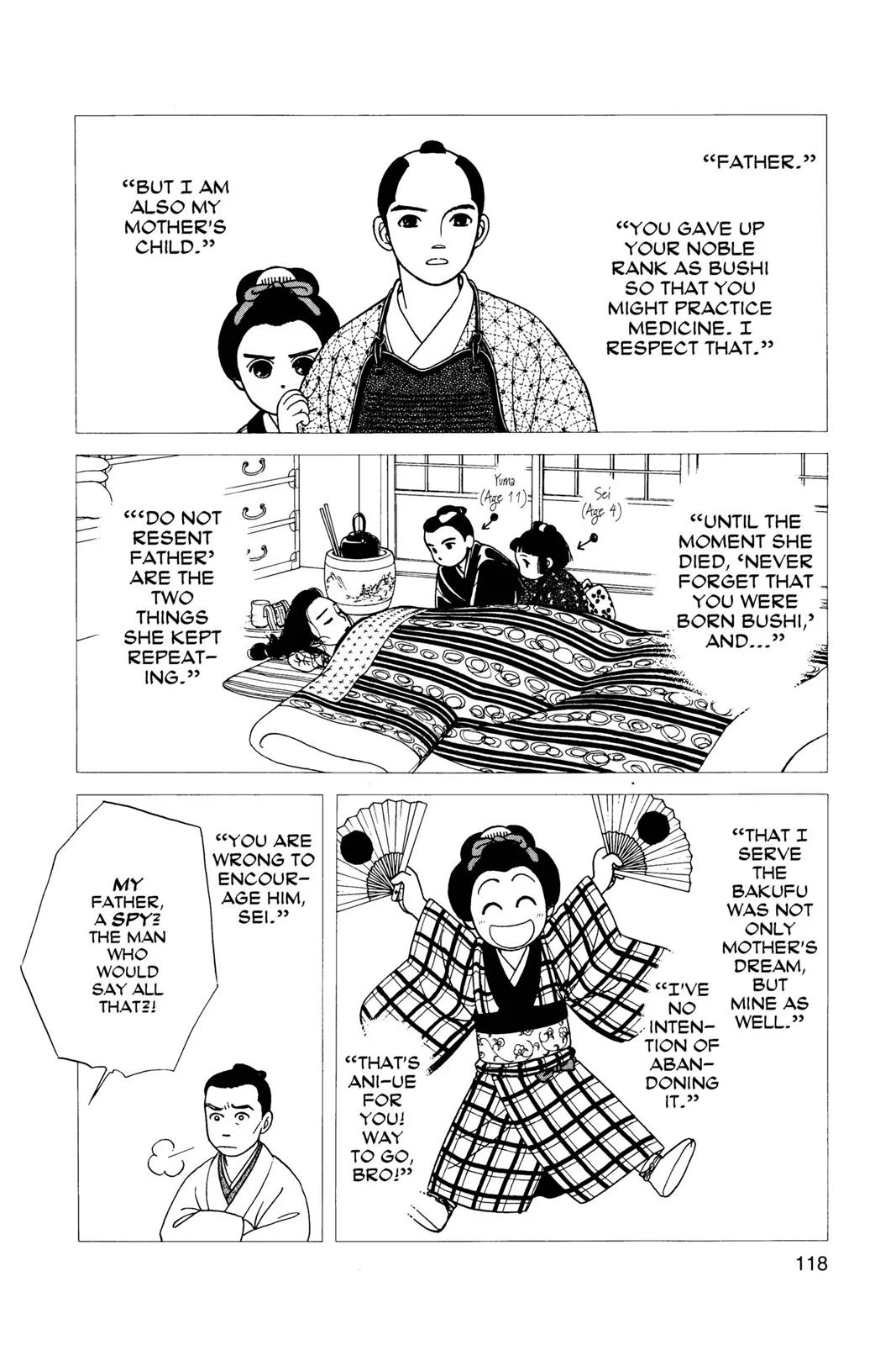 Page 116
