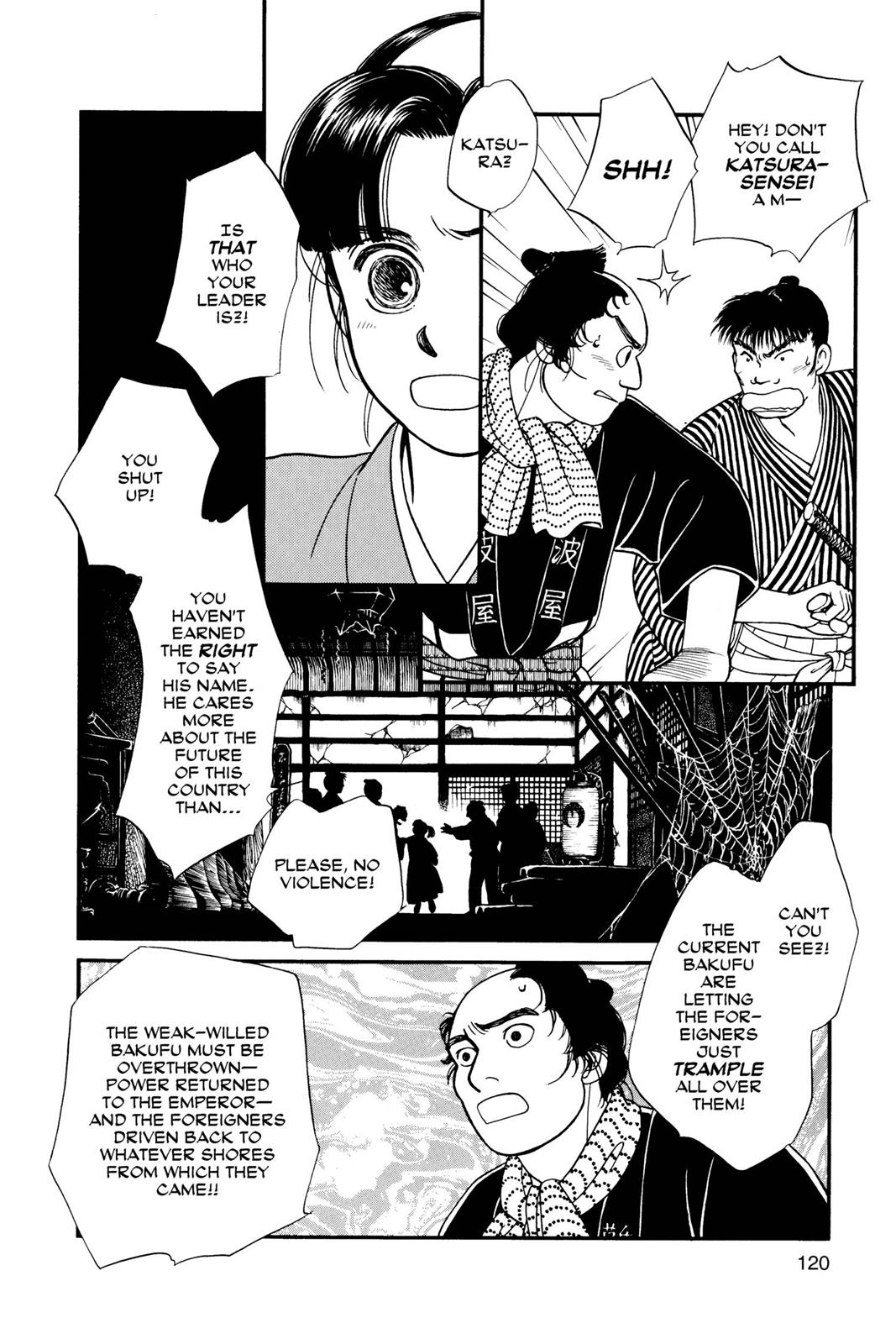 Page 118