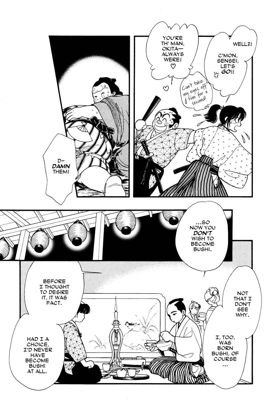 Page 163