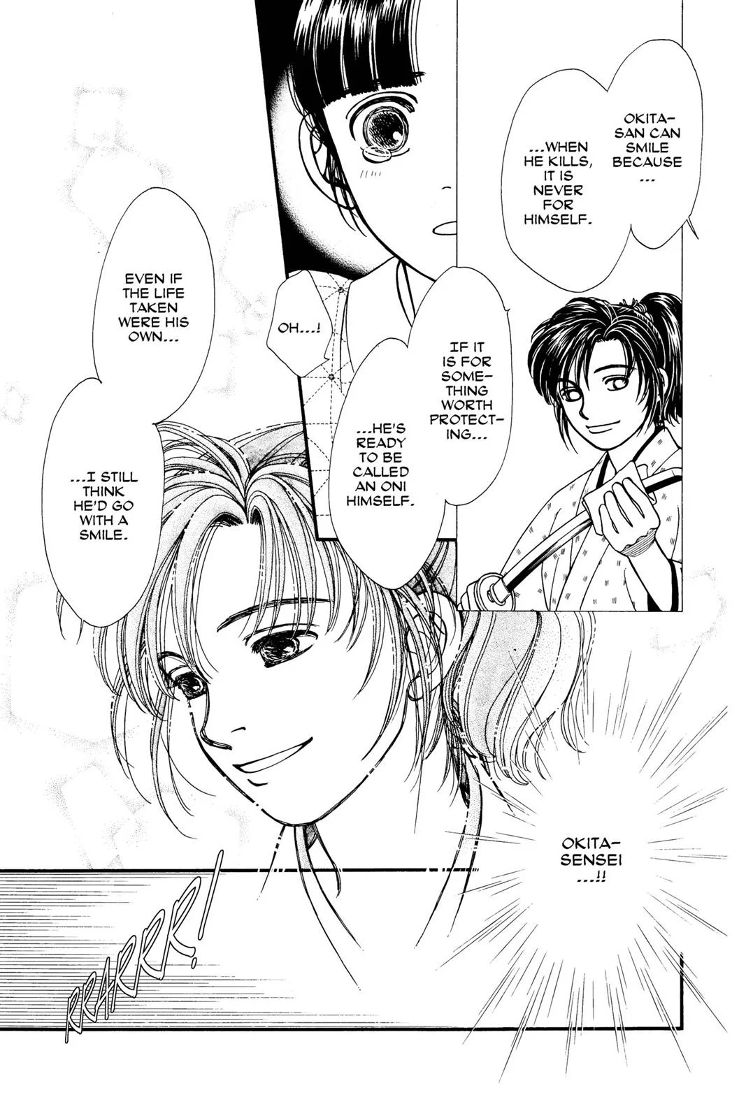 Page 167