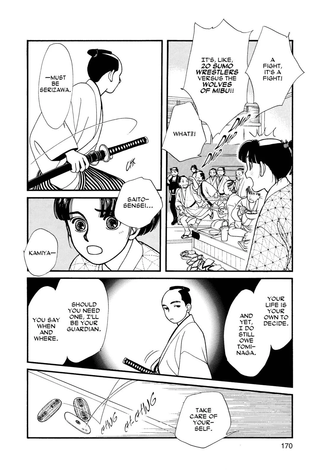 Page 168