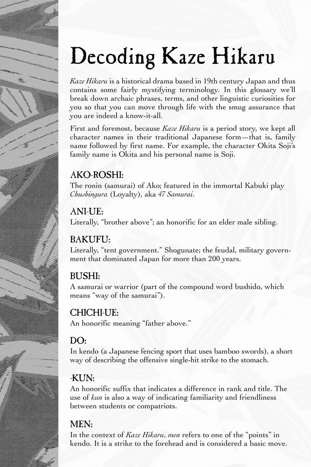 Page 183