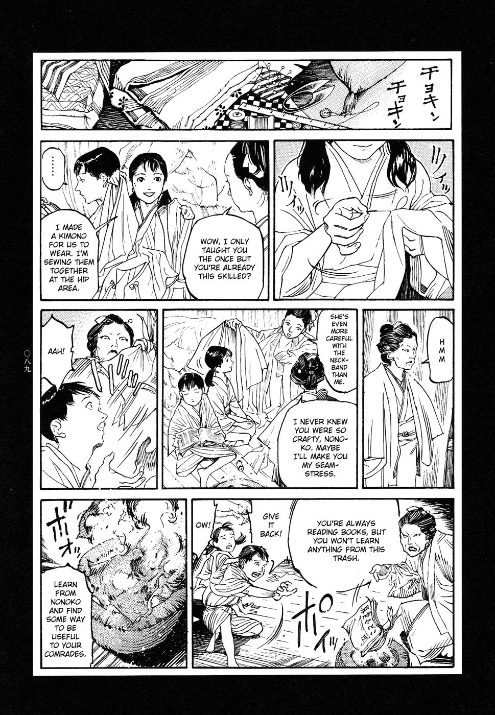 Page 89