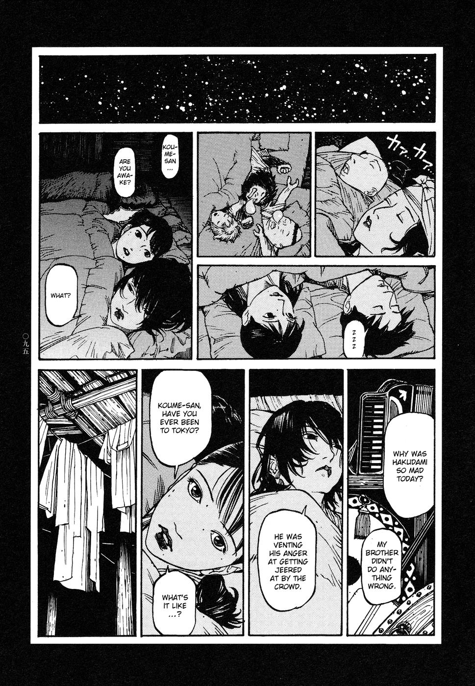 Page 95