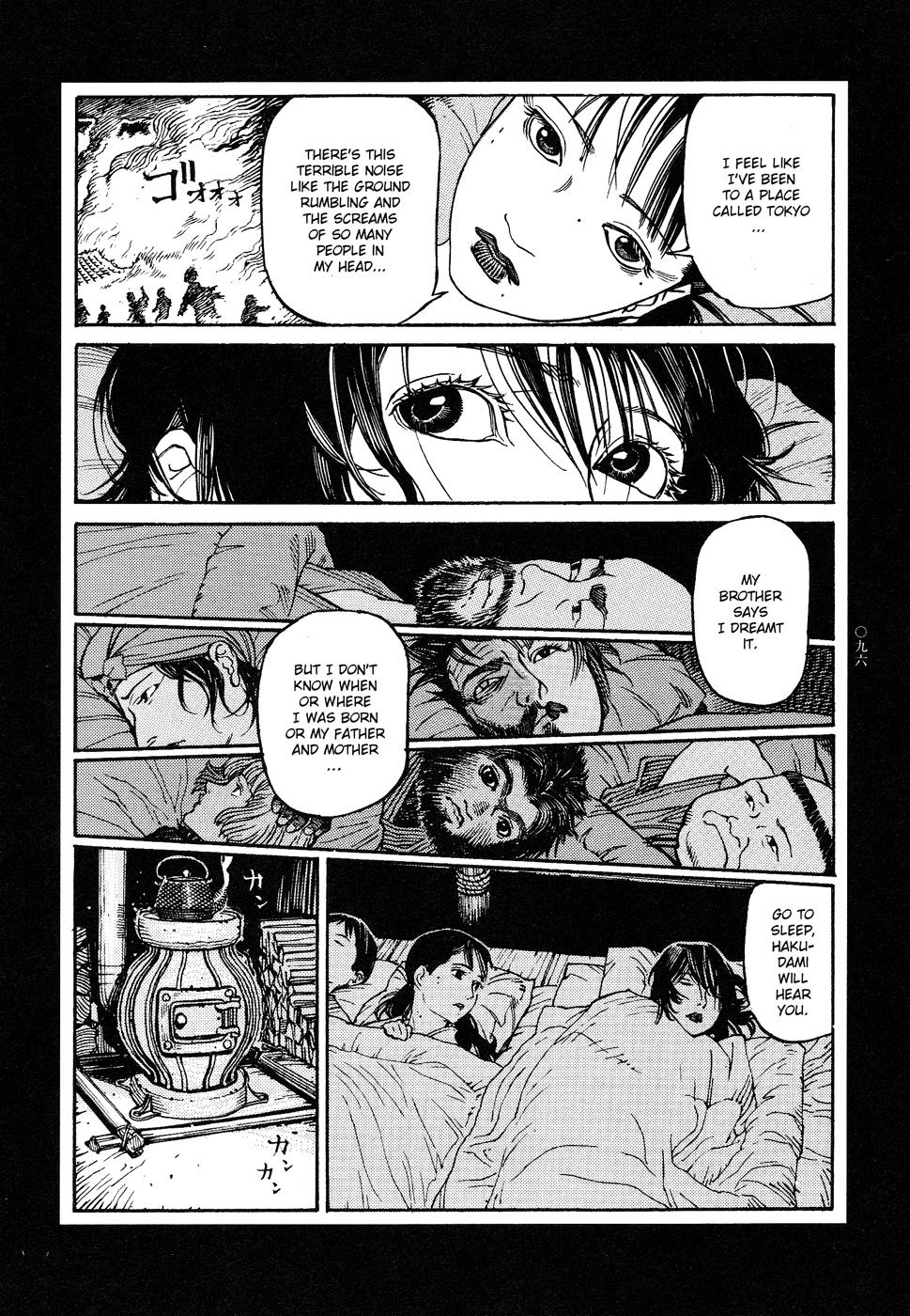Page 96