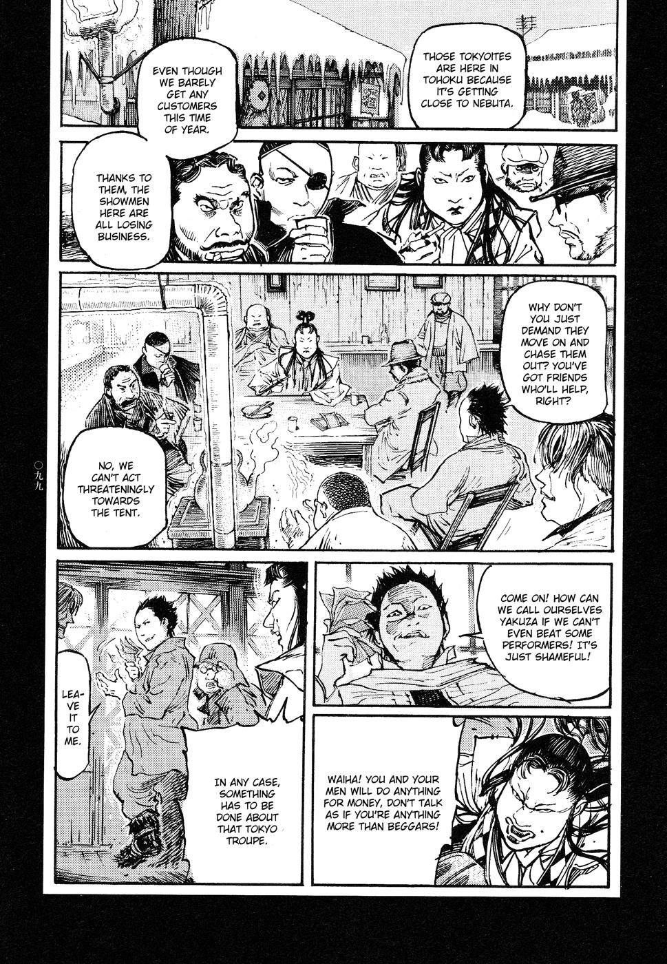 Page 99