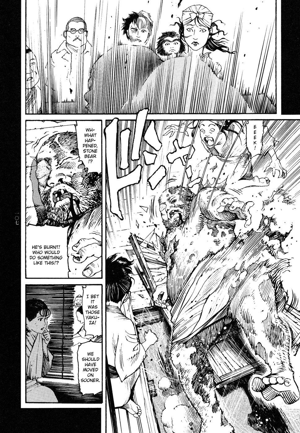Page 107
