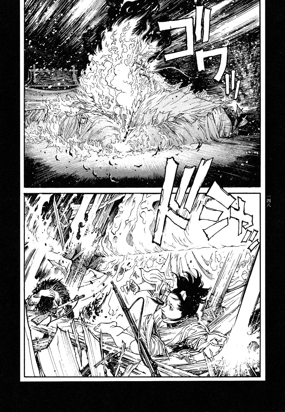 Page 147