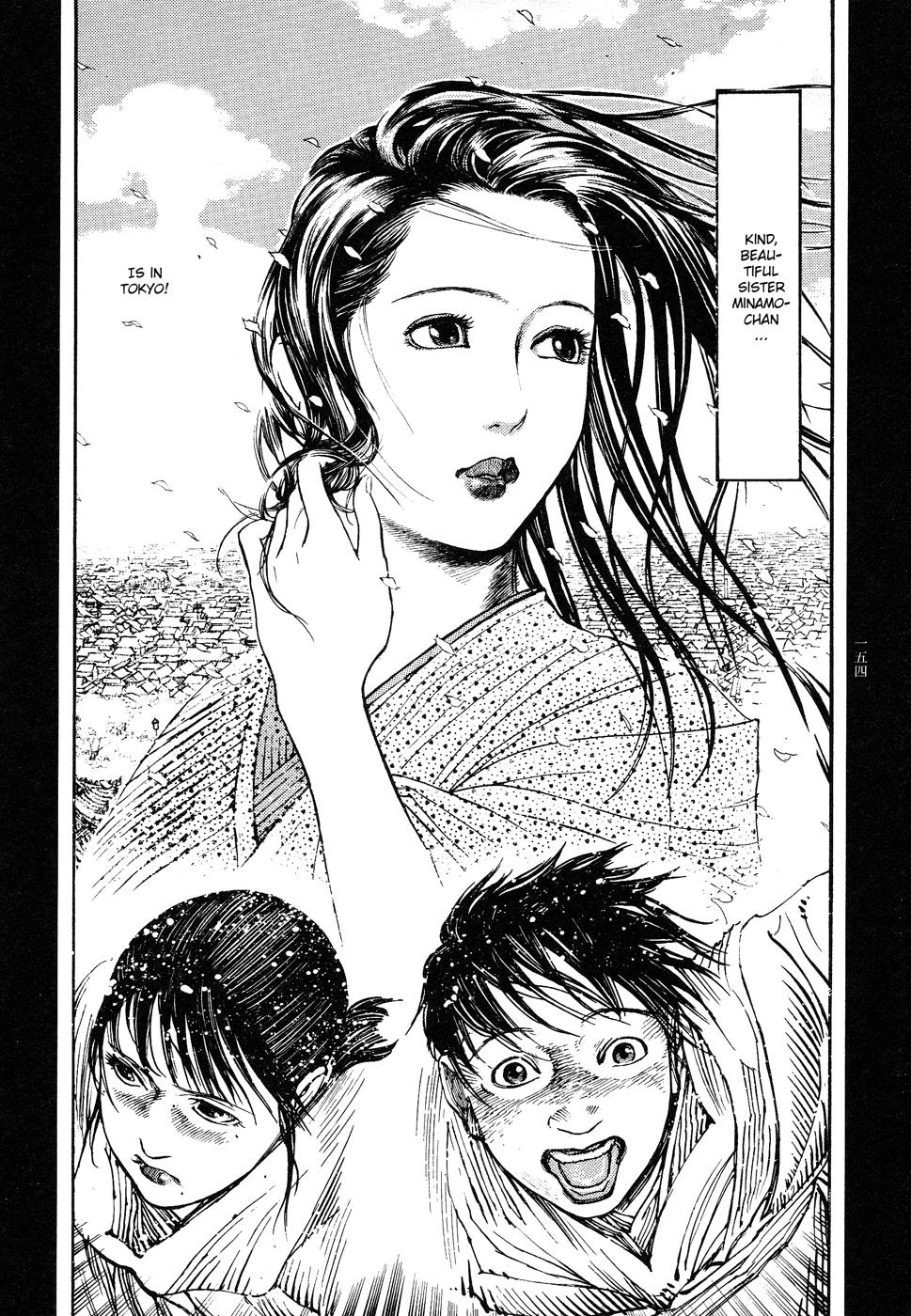 Page 153