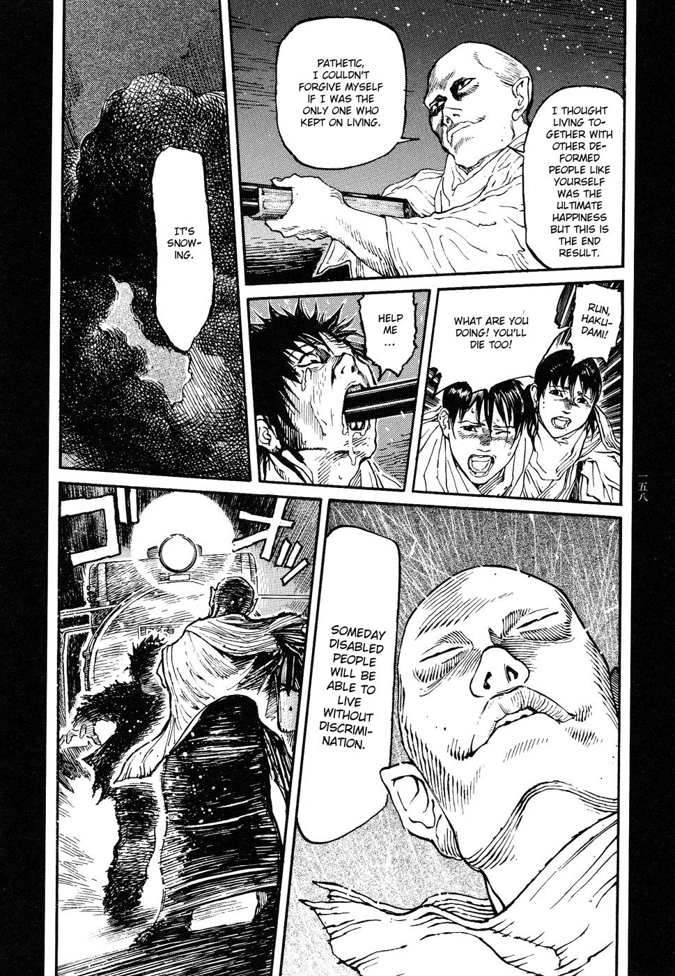 Page 157