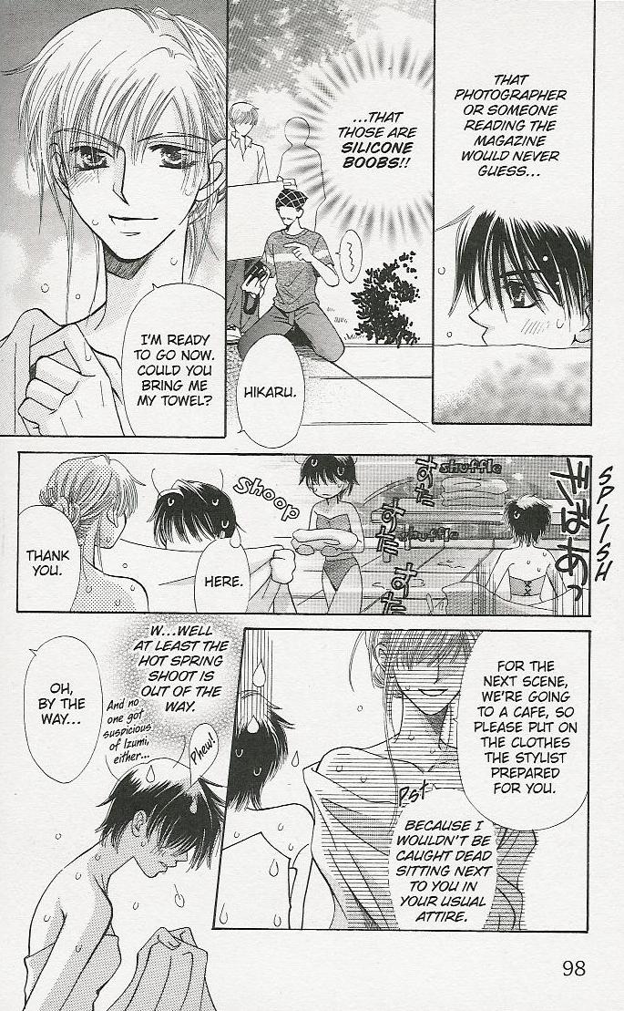 Page 96