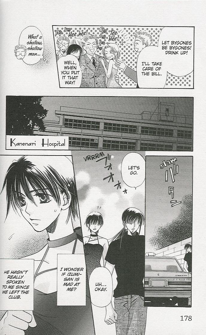 Page 174