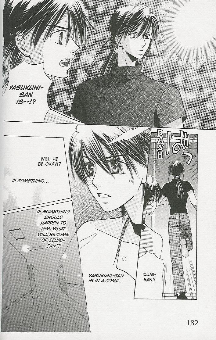 Page 178