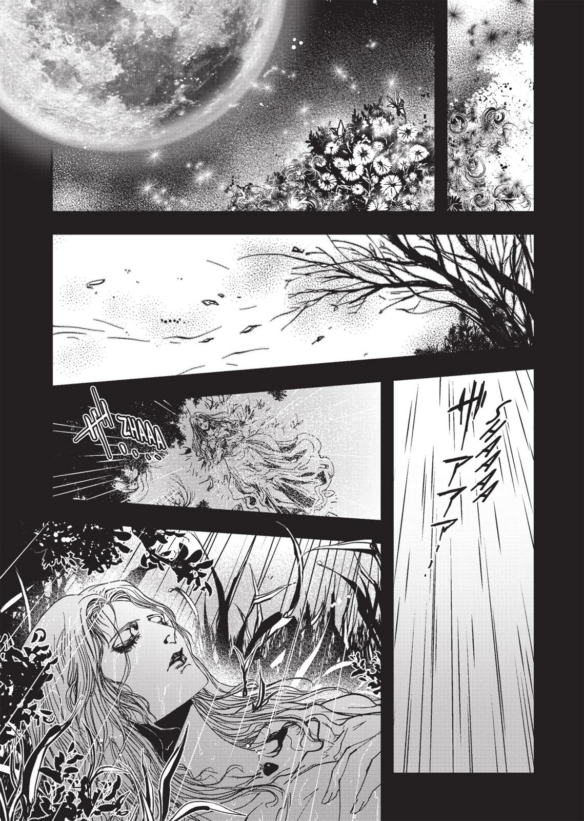 Page 222
