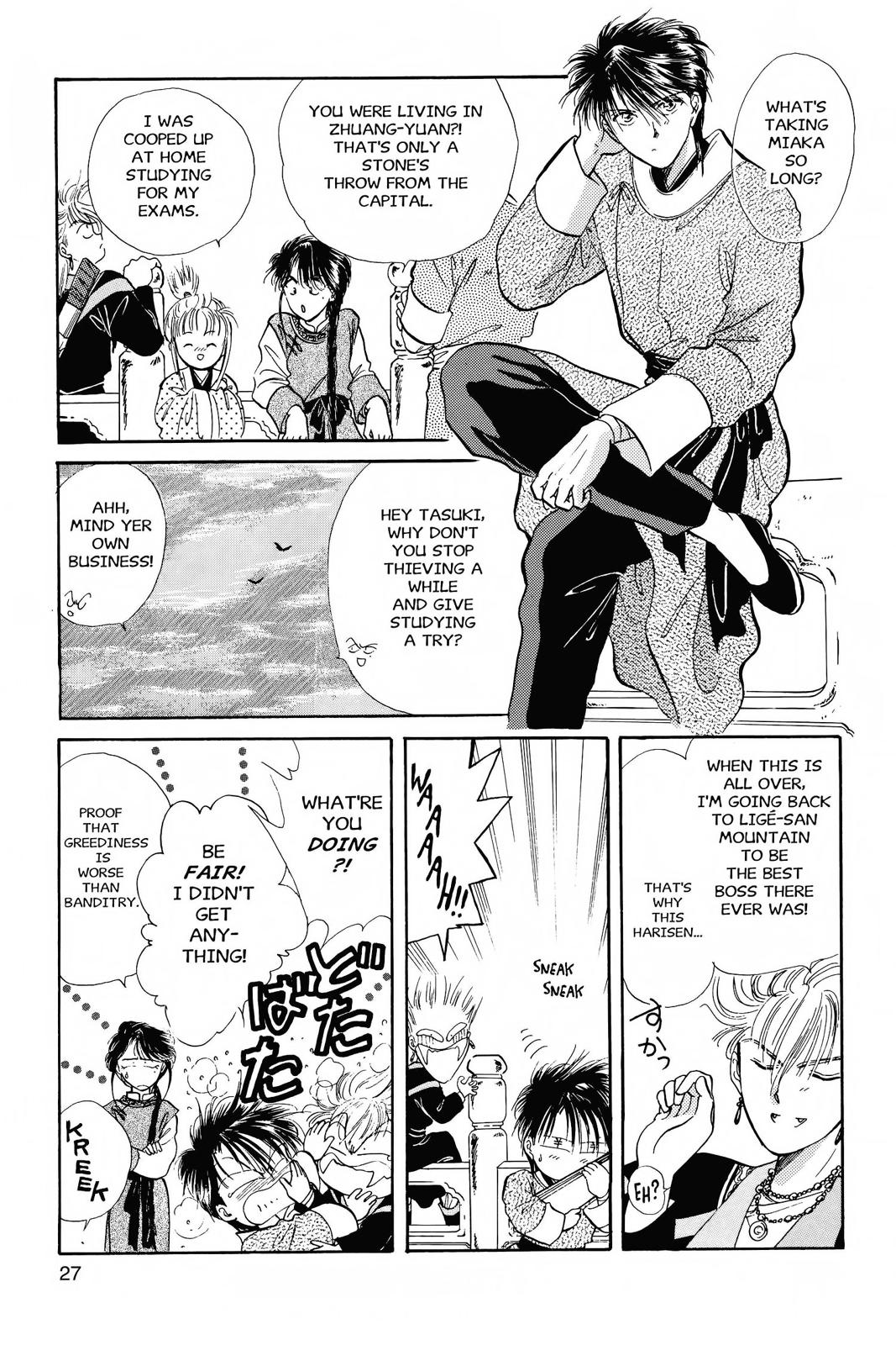 Page 26