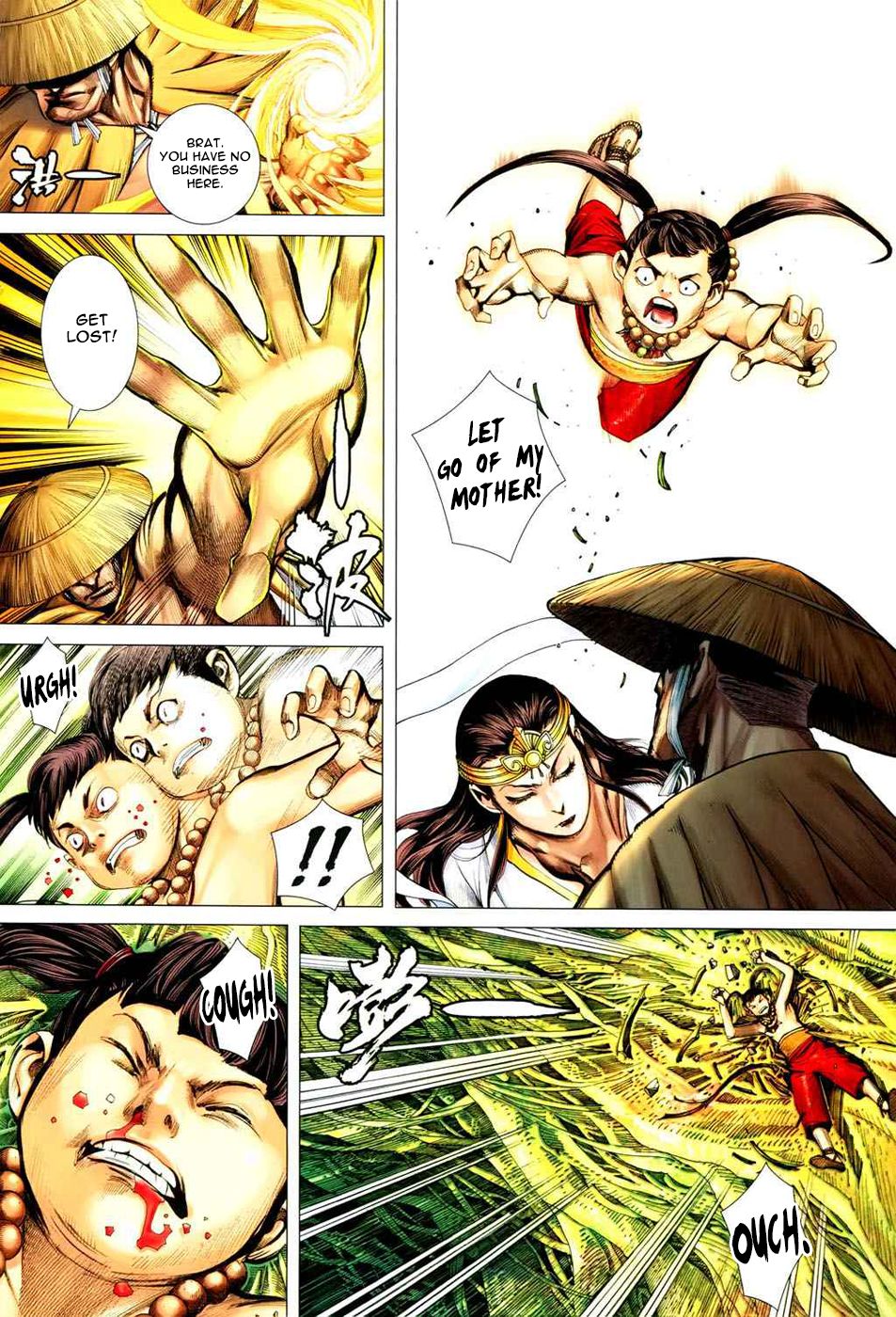 Page 9