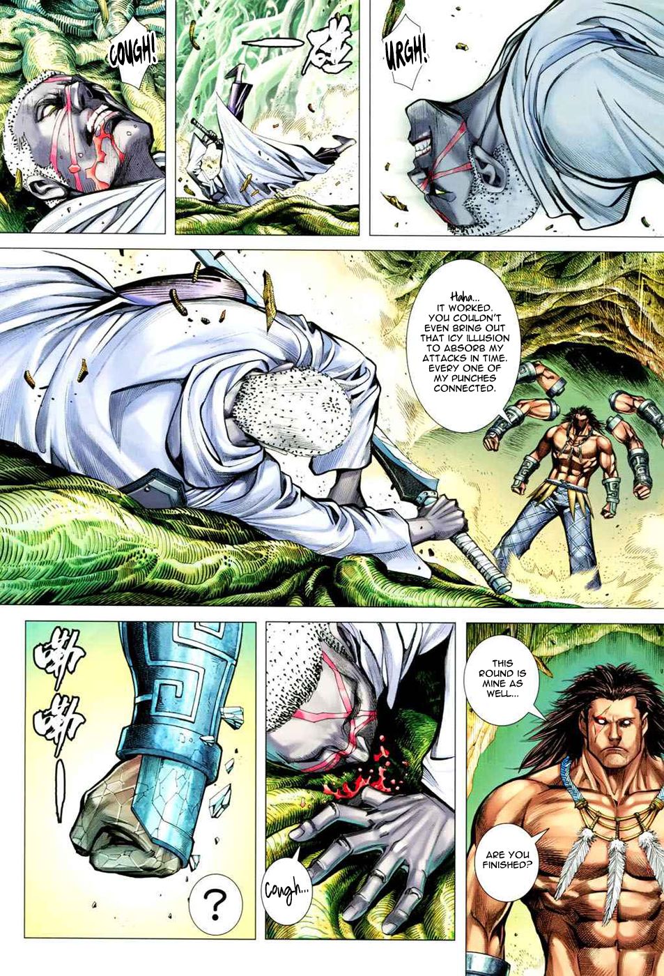 Page 29