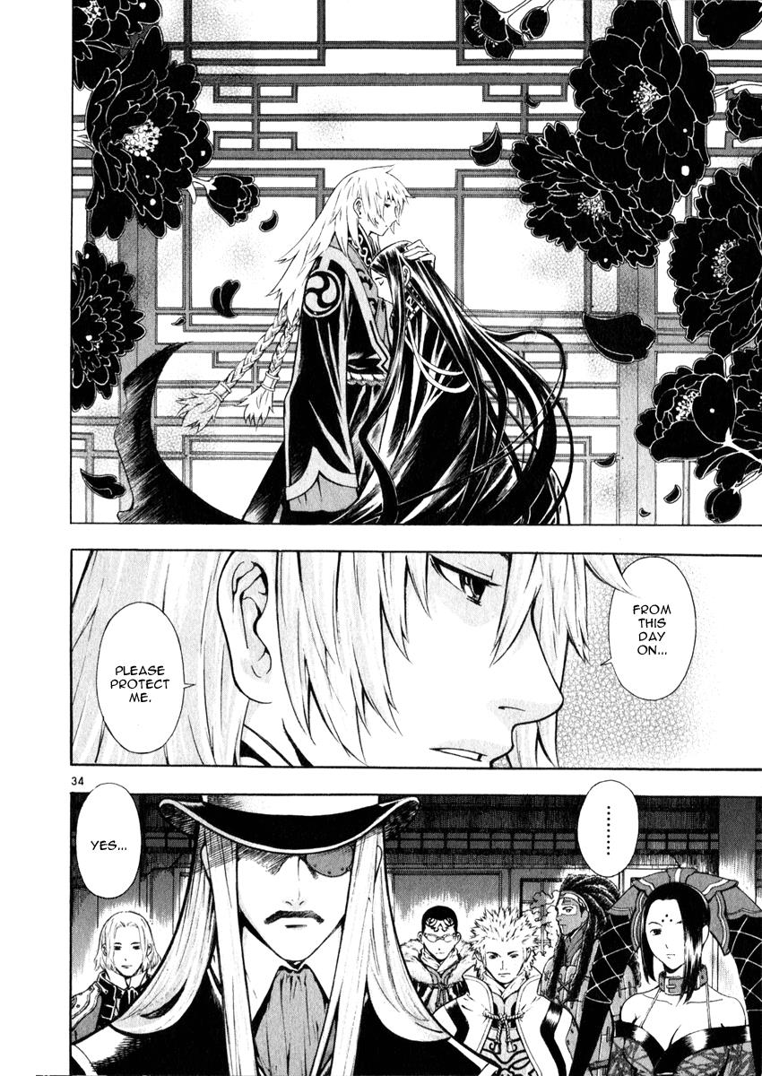 Page 34