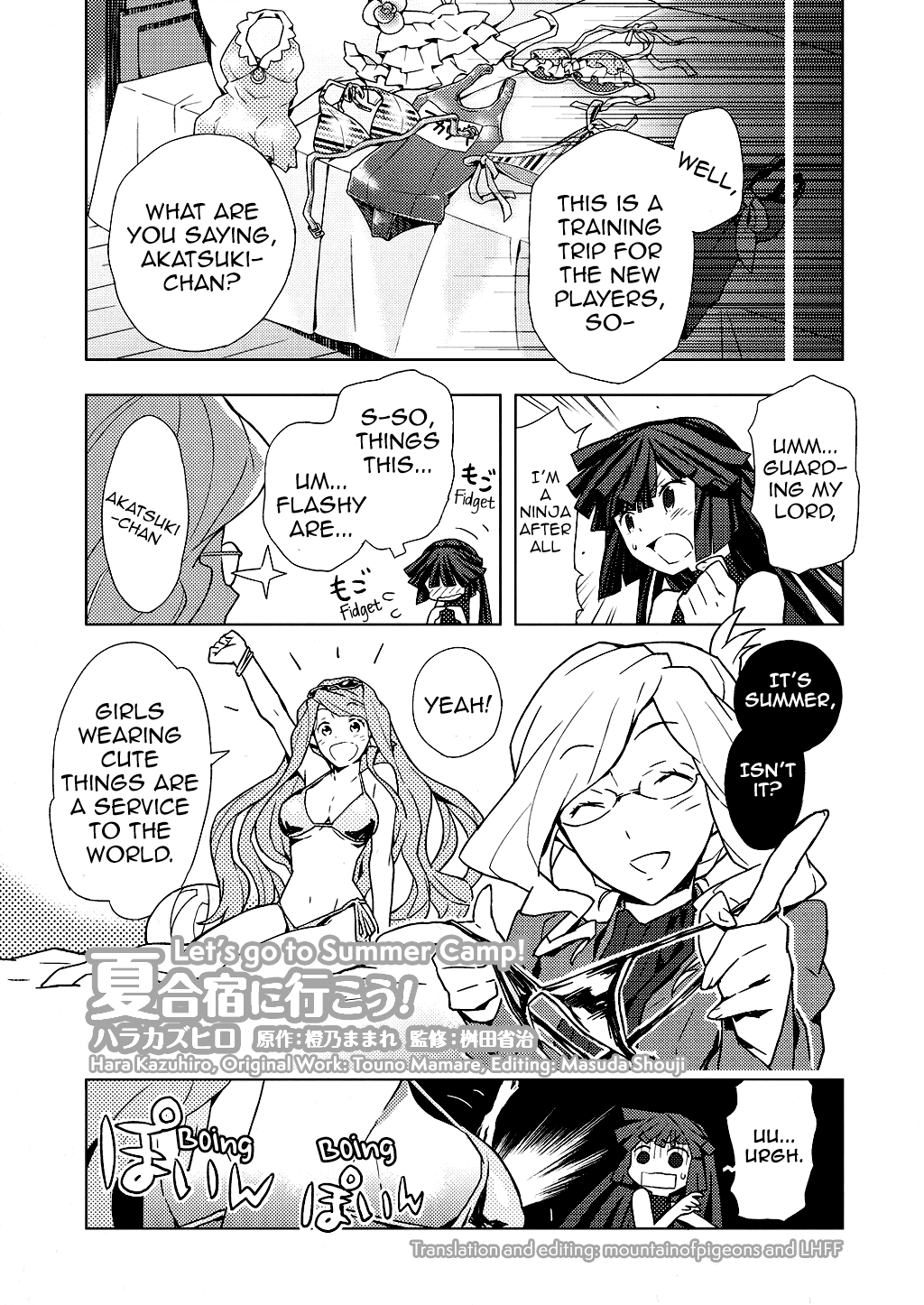 Page 1