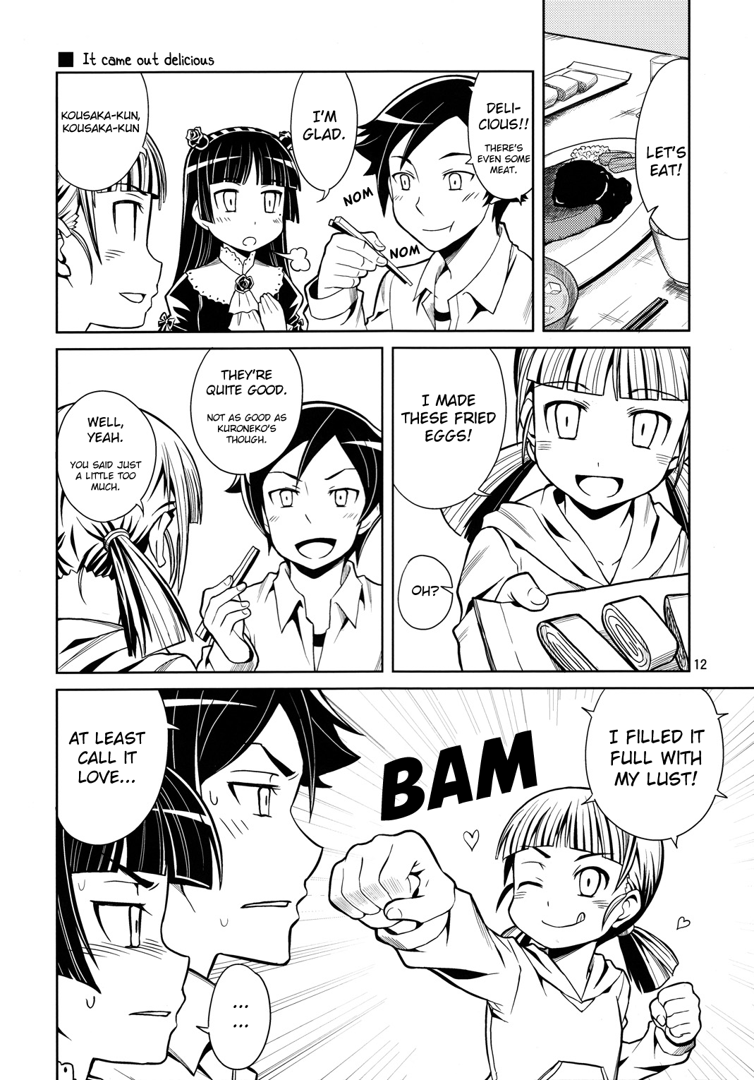 Page 12