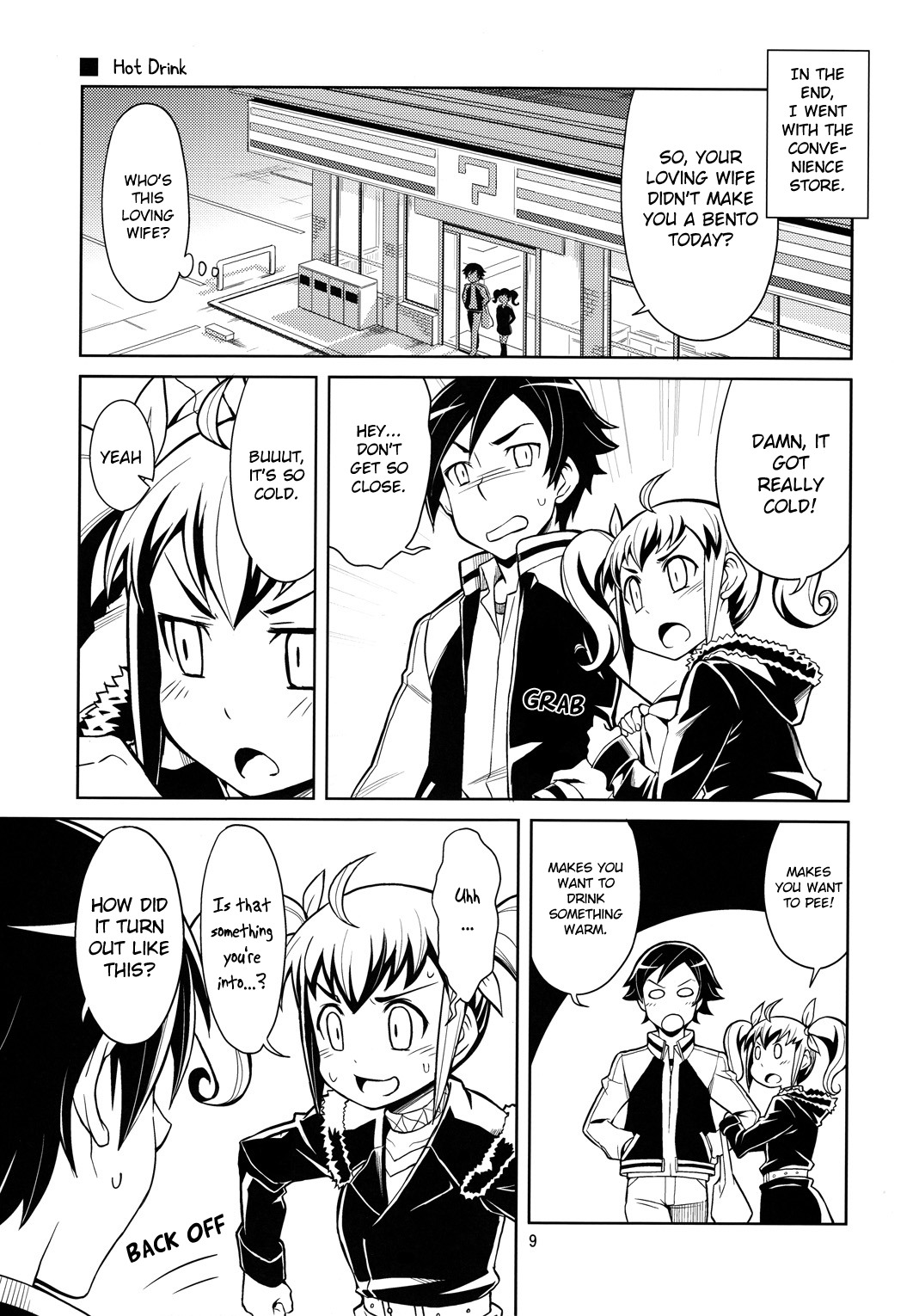 Page 9