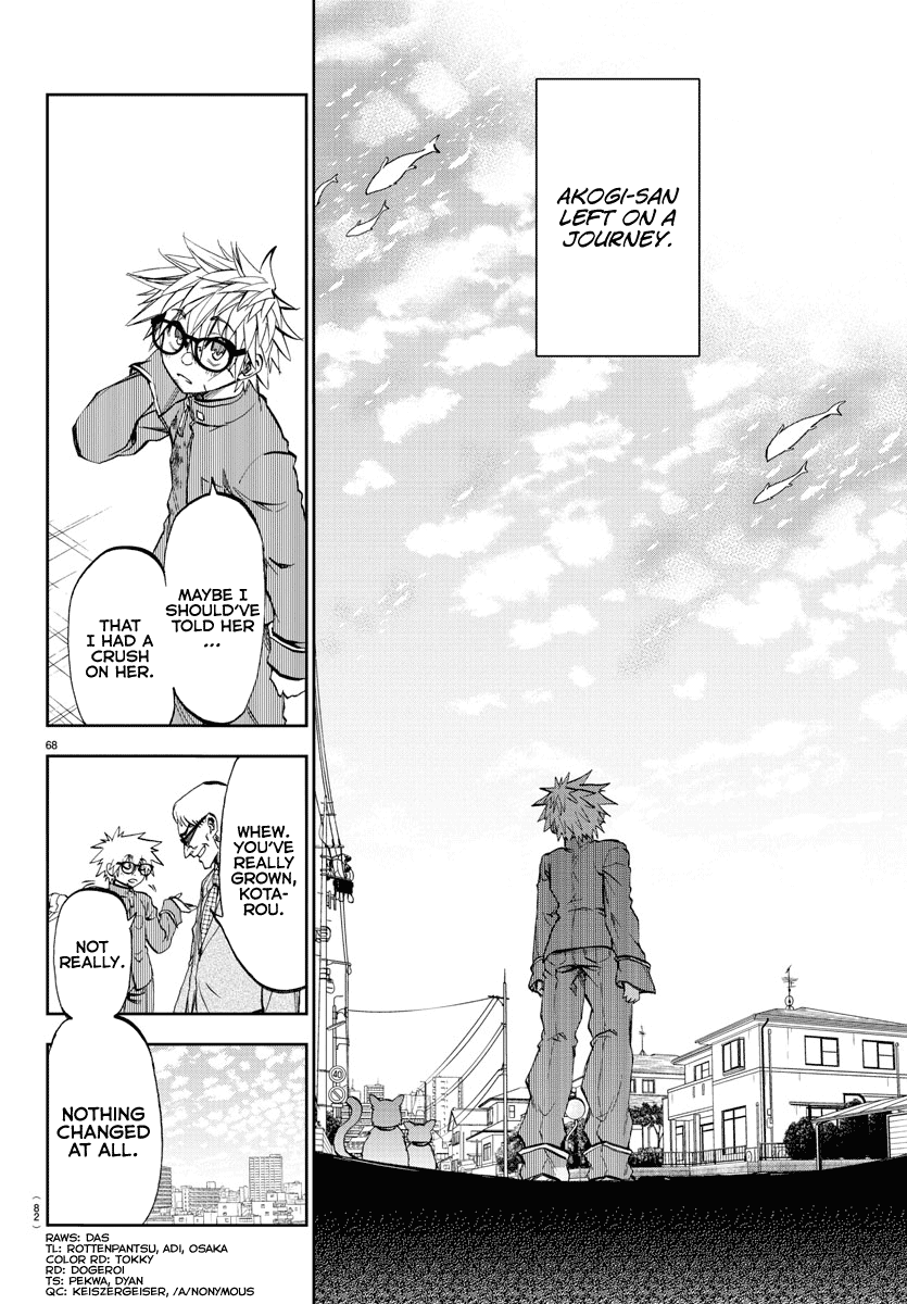 Page 67