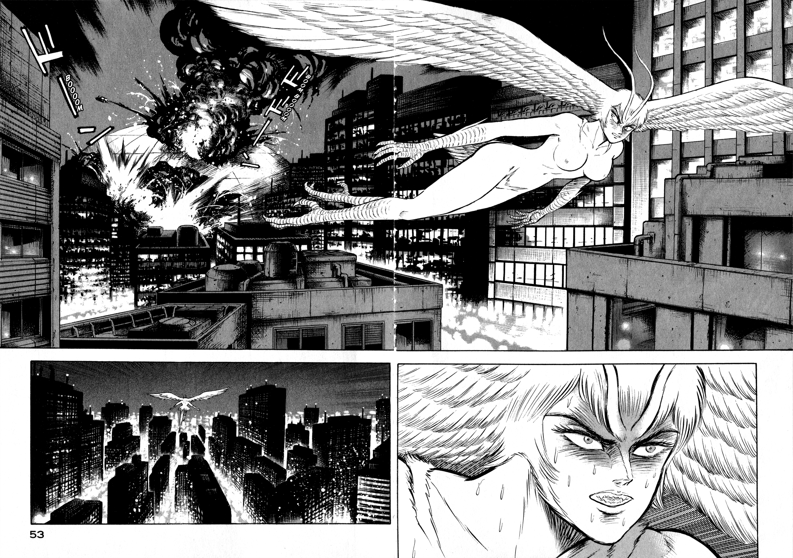 Page 51