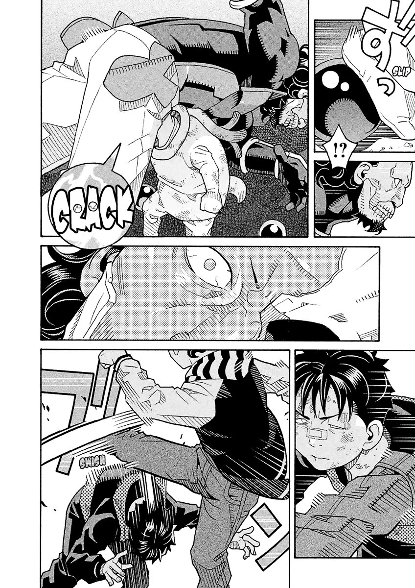 Page 33