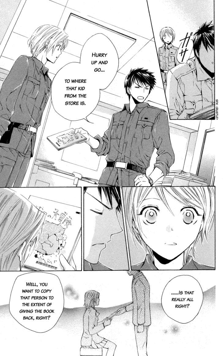Page 29