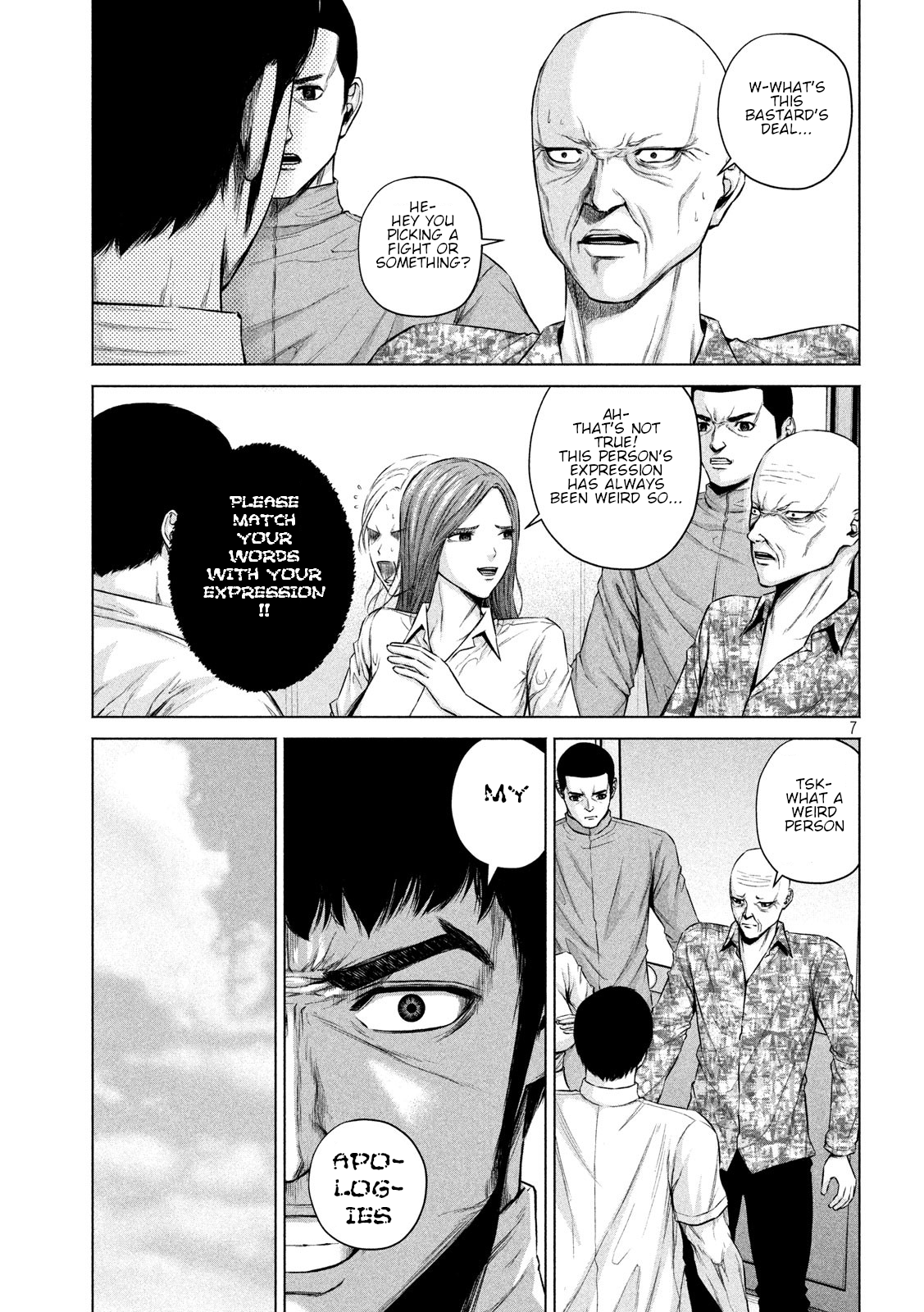 Page 7