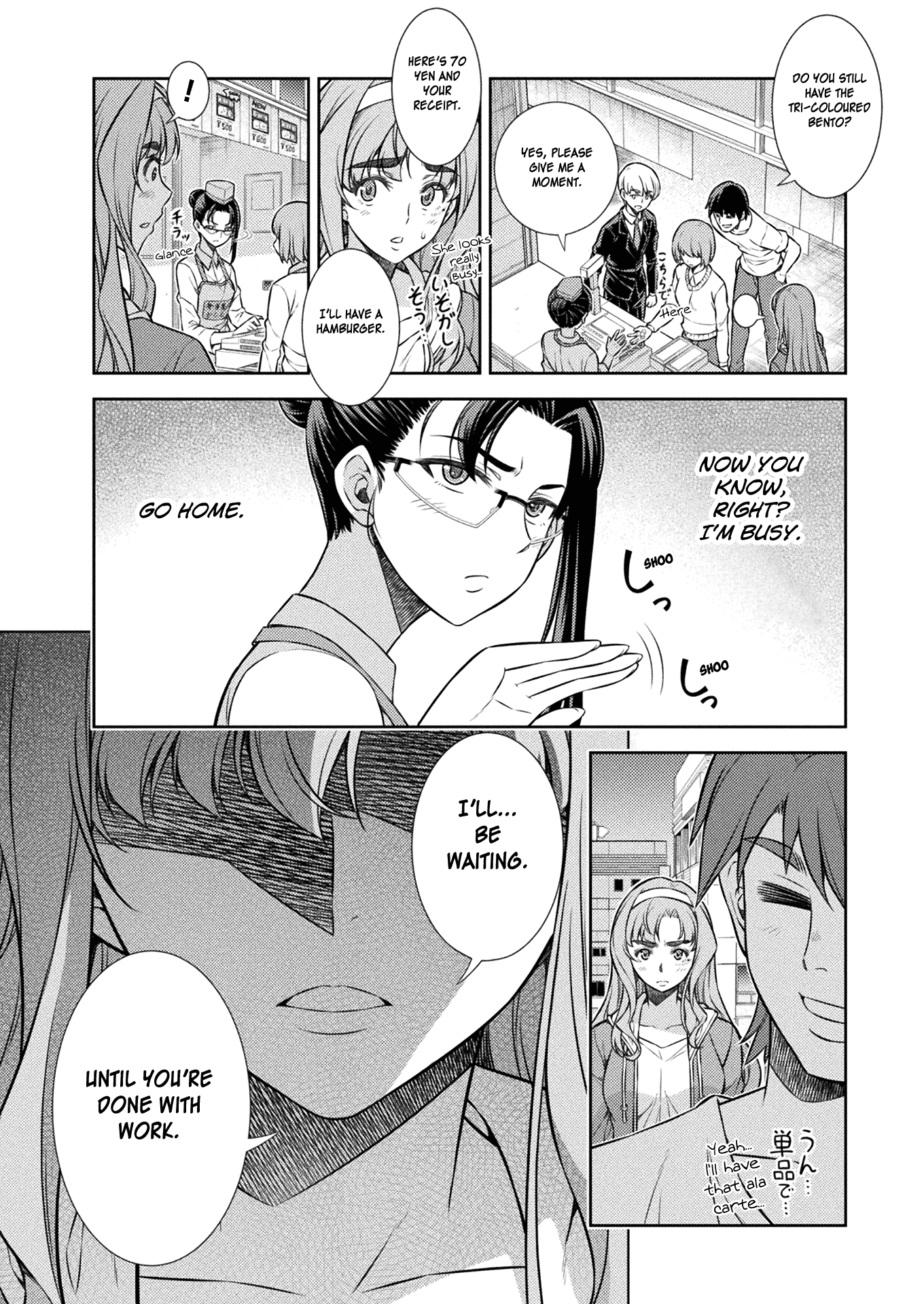 Page 38