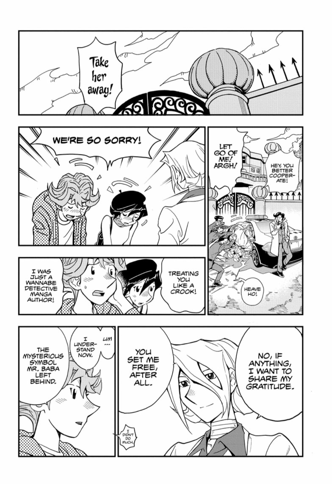 Page 32