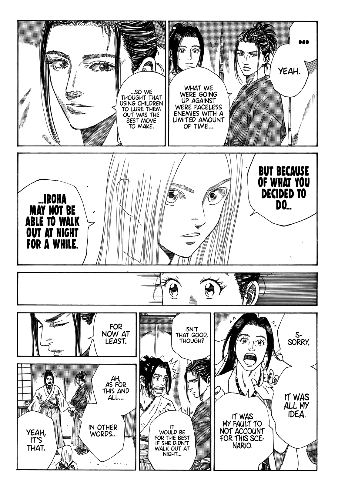 Page 53