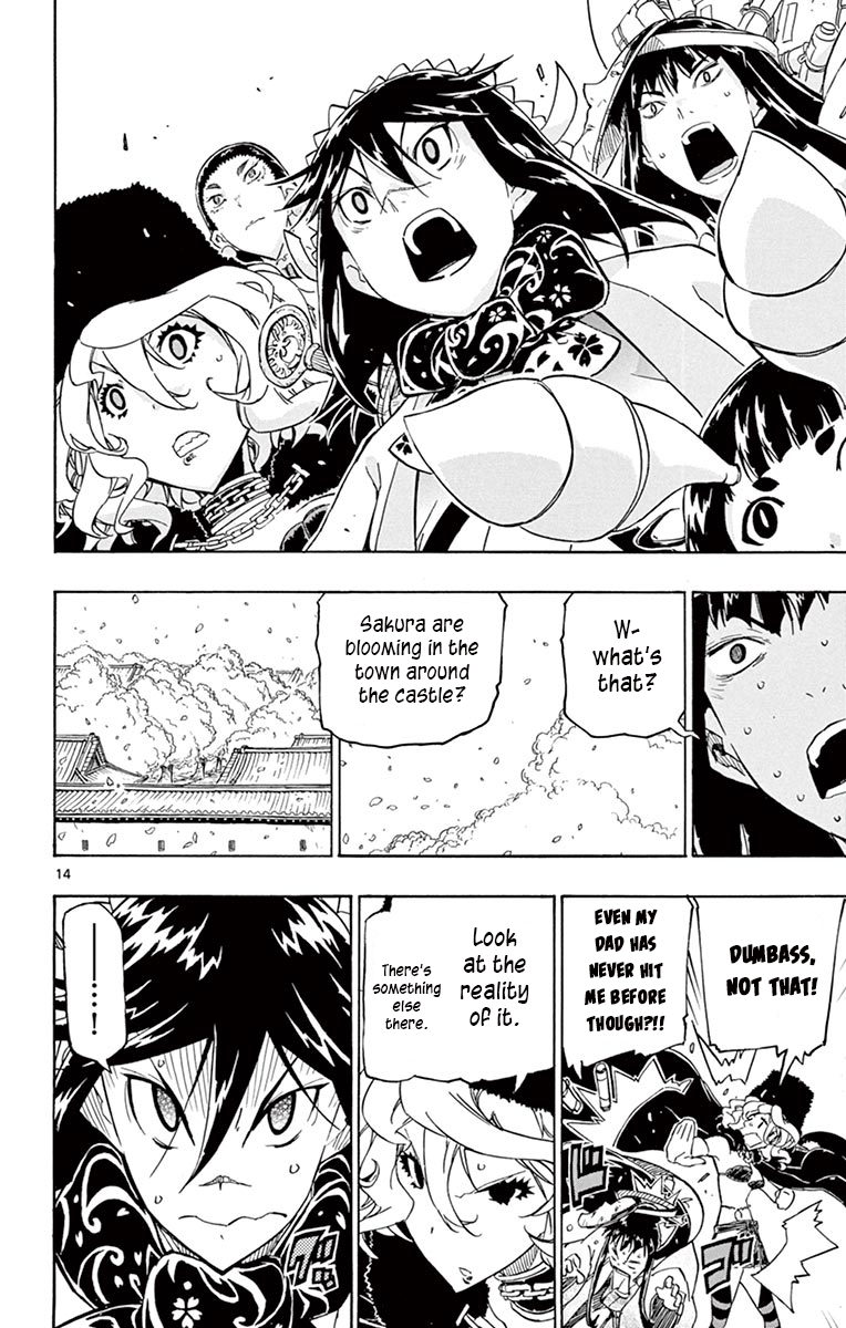 Page 14