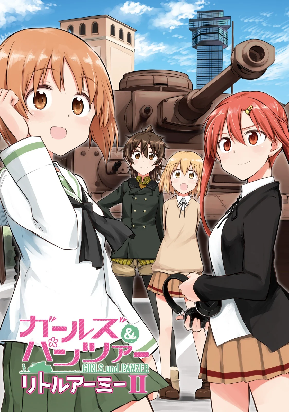 GIRLS und PANZER - Little Army II