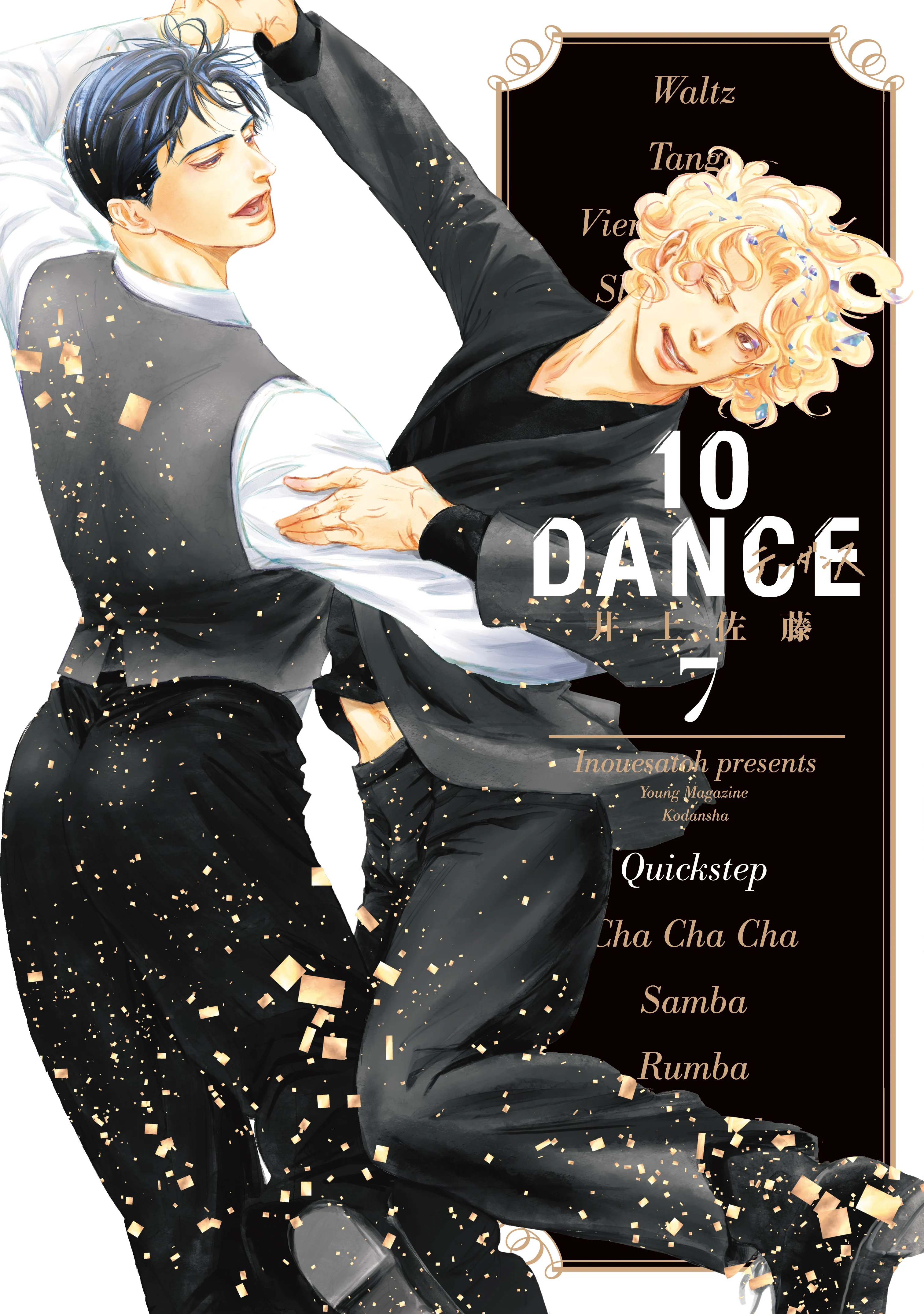 10 Dance