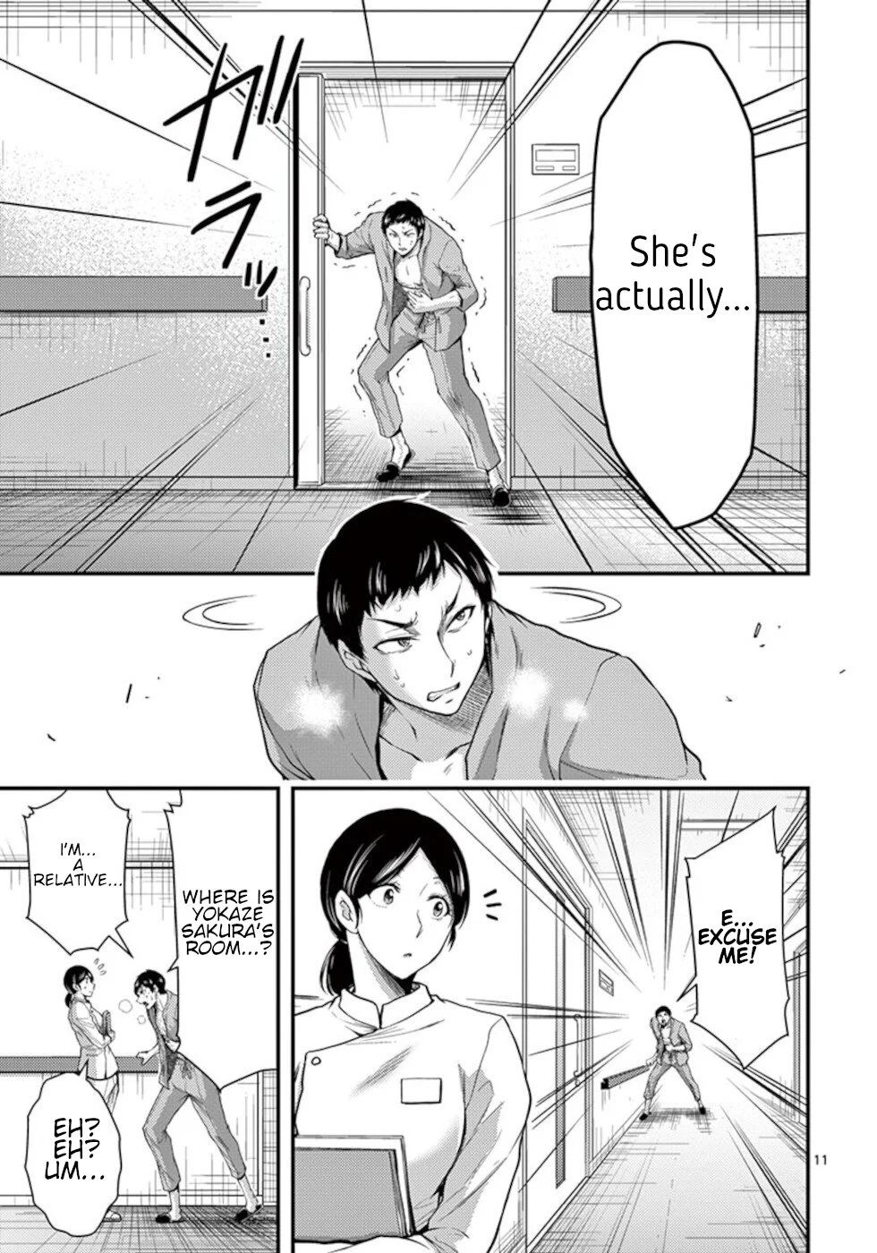 Page 11