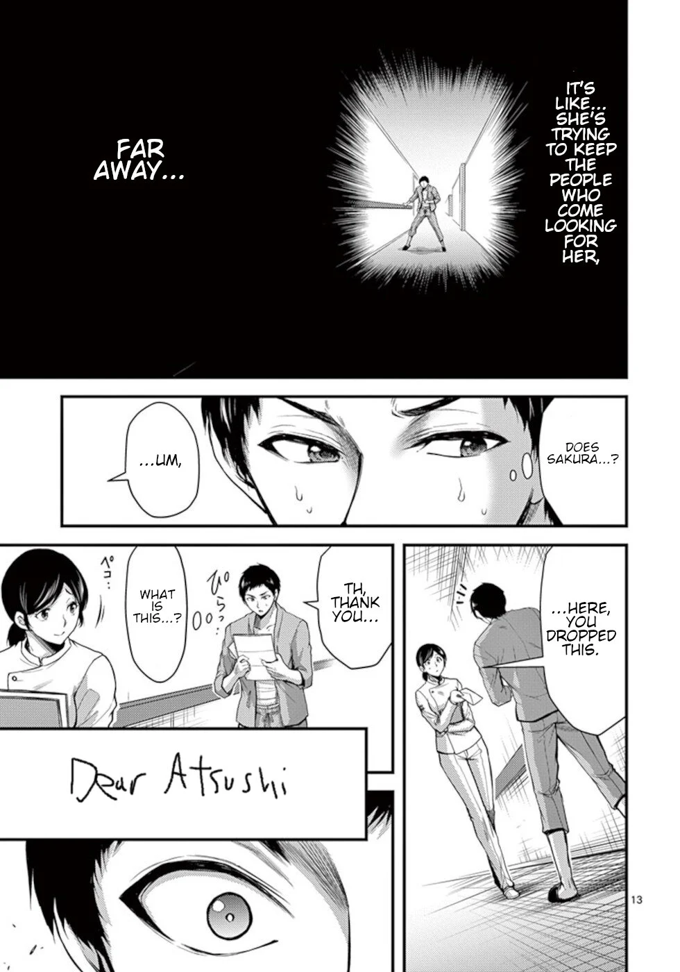 Page 13