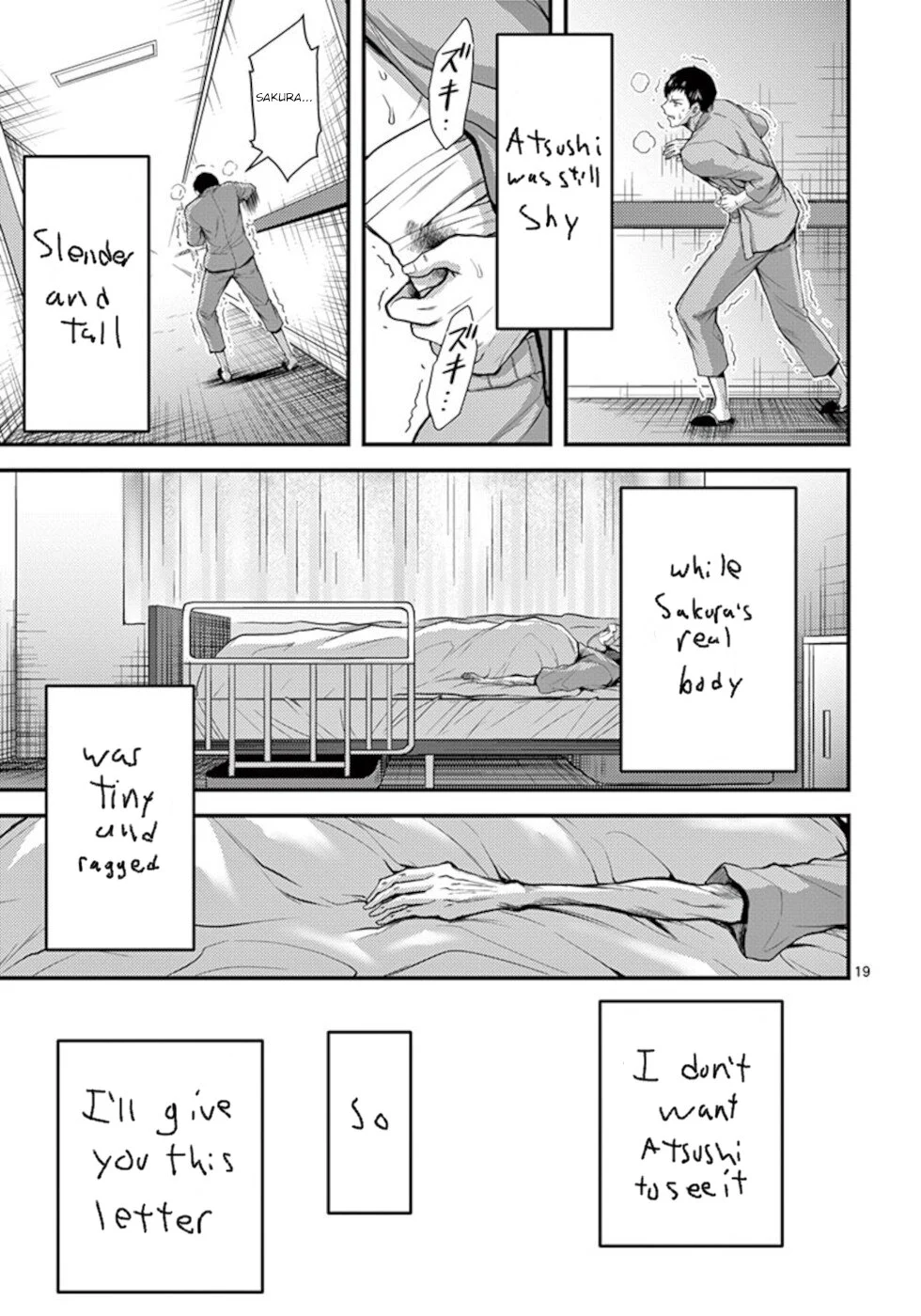 Page 19