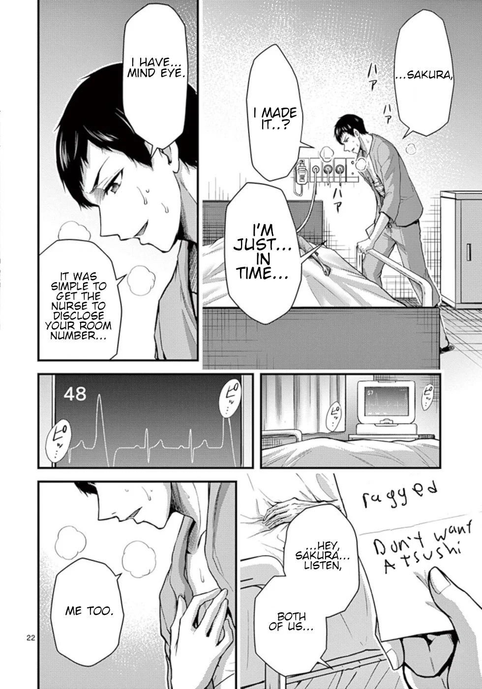 Page 22