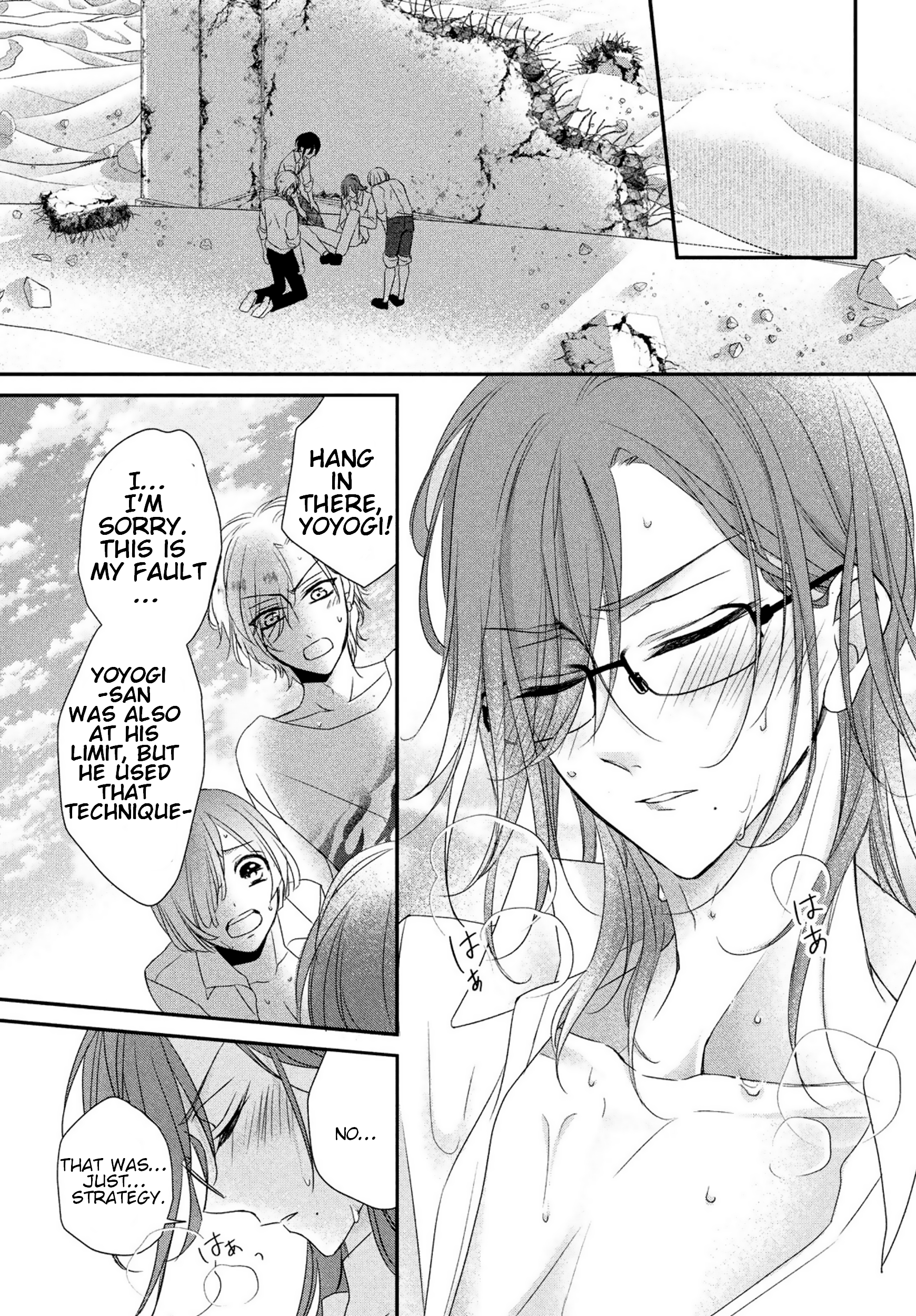Page 27
